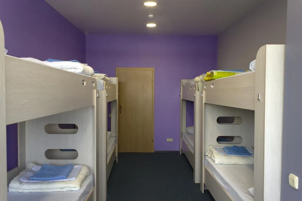 Yak Olympic Hostel Kiev 0*,  Ukraine