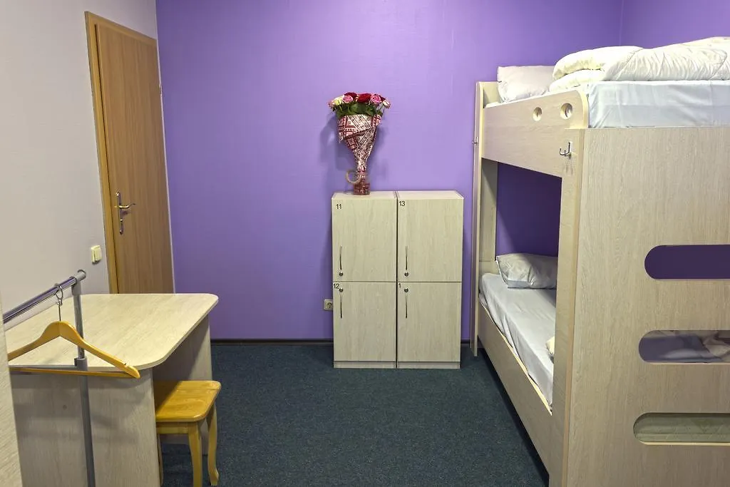 Yak Olympic Hostel Kiev 0*,